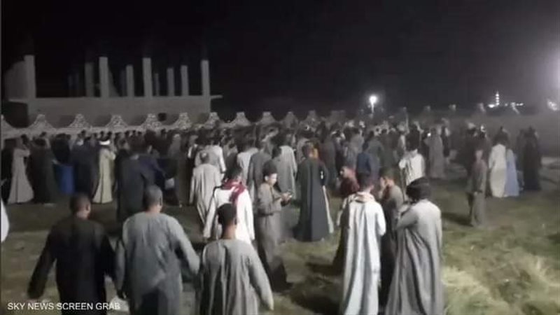 مستريح أسوان