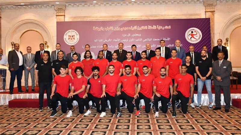 وزير الشباب والرياضة