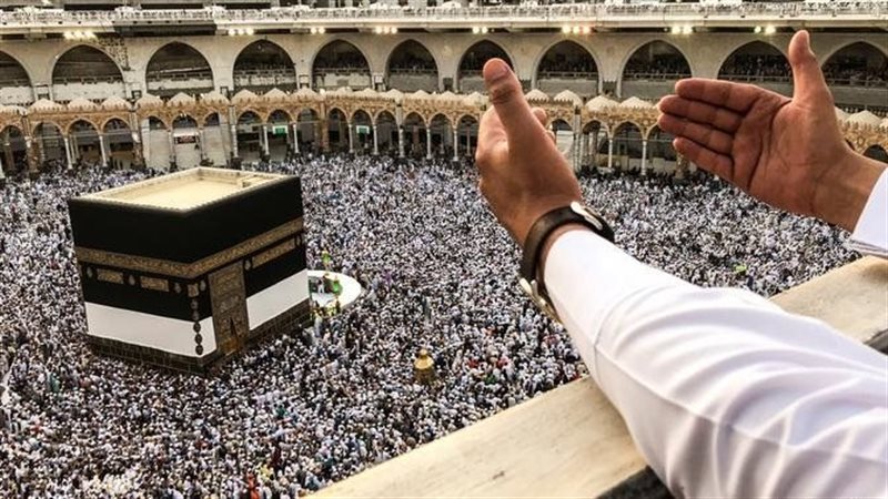 الحج السياحي 