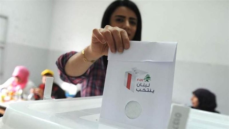 لبنان