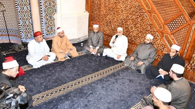 مقرأة مسجد الإمام