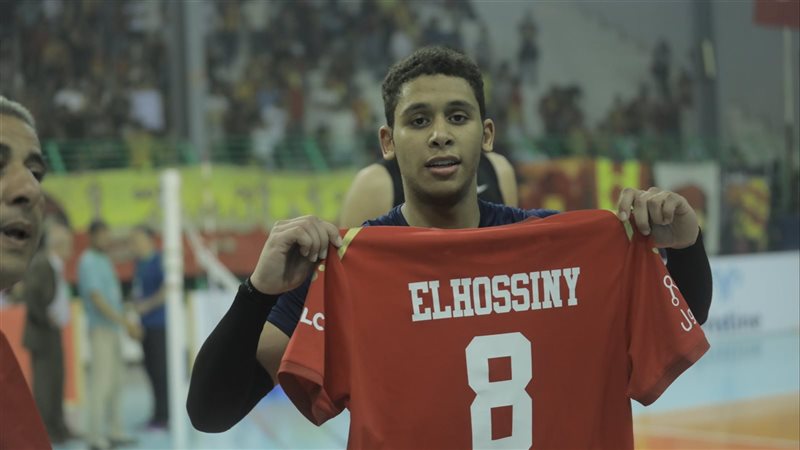 الحسيني 