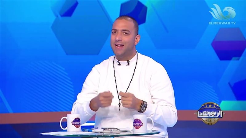 أحمد حسام ميدو 