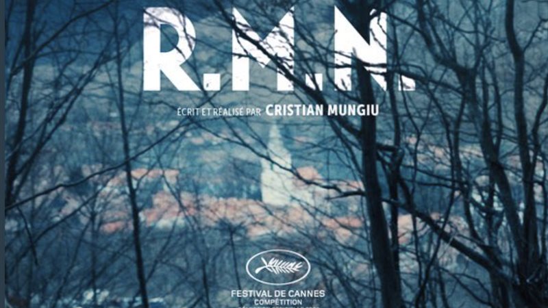 فيلم R.M.N