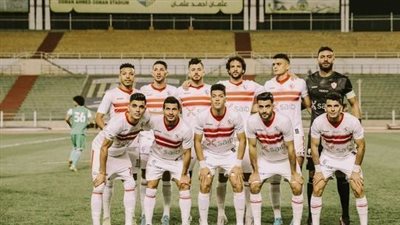موعد مباراة الزمالك أمام الجيش.. والقنوات الناقلة 