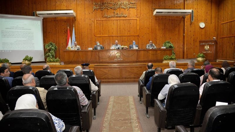 اجتماع المجلس التنفيذي