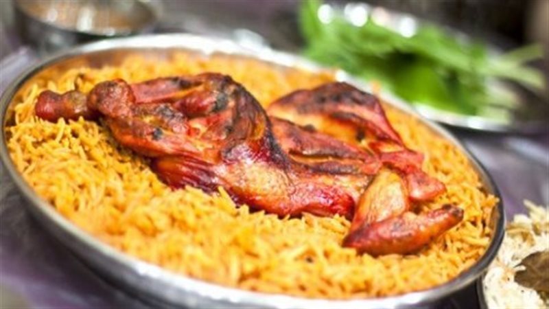 المندى 