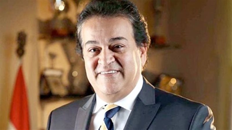 وزير التعليم العالى