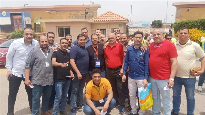 انتخابات الشركة القابضة