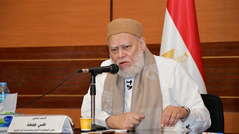 الدكتور علي جمعة