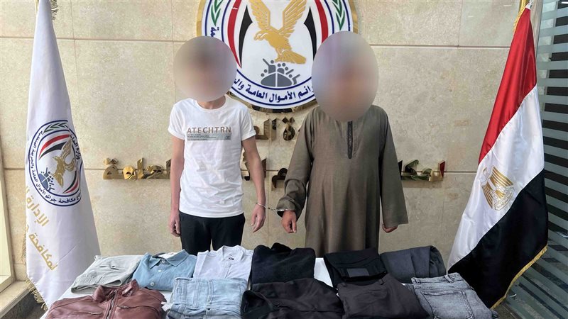 أخبار الحوادث اليوم