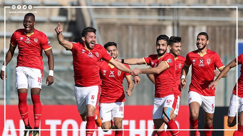 مشوار الاهلي بدوري
