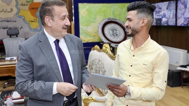 محافظ المنوفية أثناء