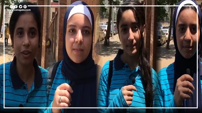 طالبات أولى ثانوي