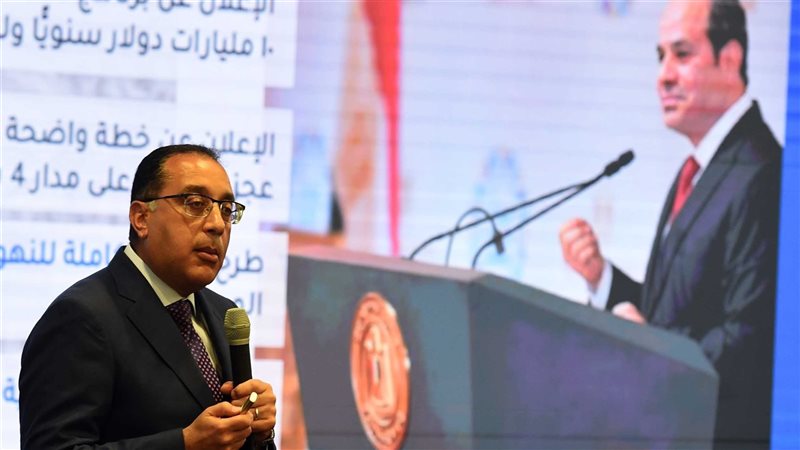 رئيس الوزراء مصطفى