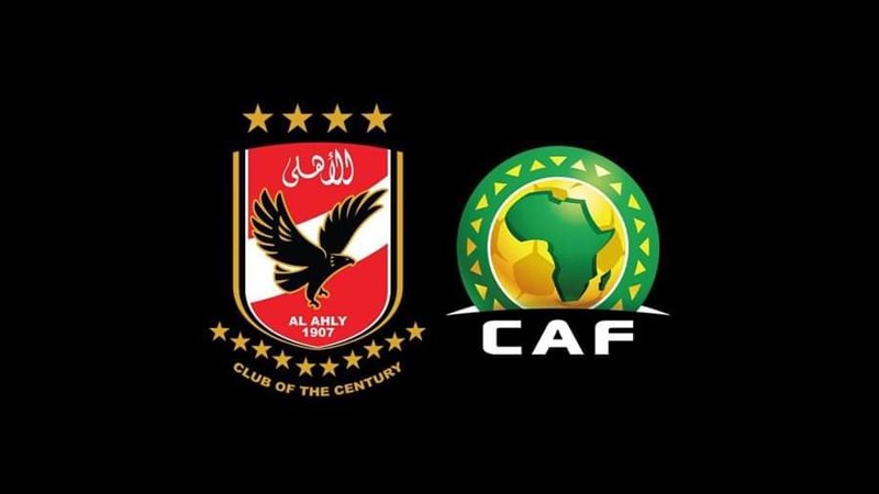 الكاف والأهلى