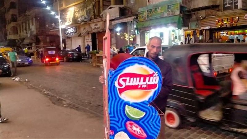 أحياء الإسكندرية