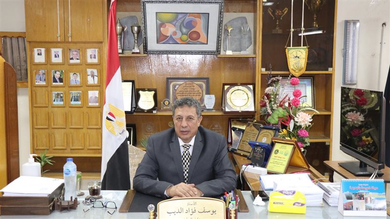 يوسف الديب وكيل وزارة