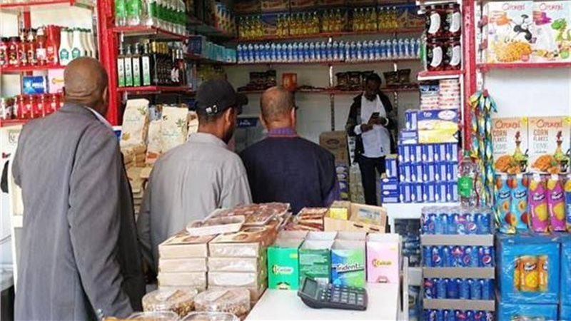 حملة على الأسواق