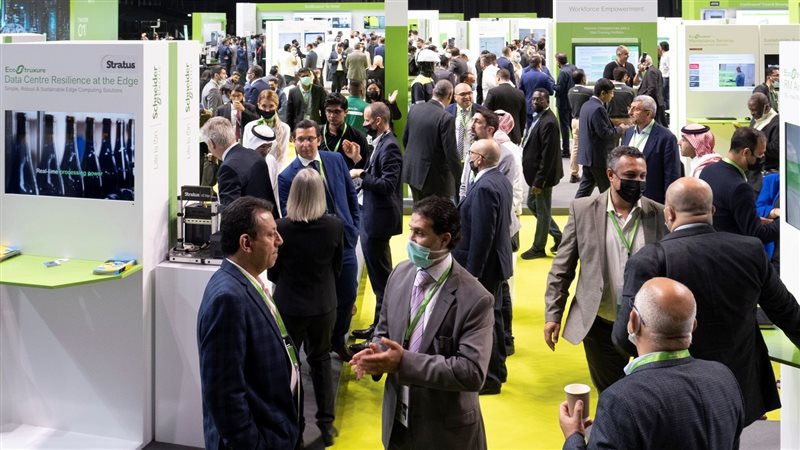 قمة الابتكار والتحول