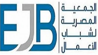 شباب الأعمال: تفعيل وثيقة ملكية الدولة يستلزم إعادة النظر في القوانين المعوقة للاستثمار