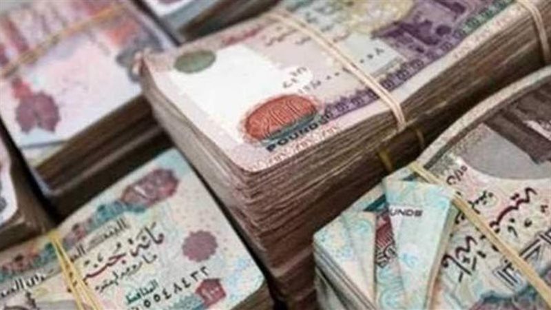  مستريح استولى على