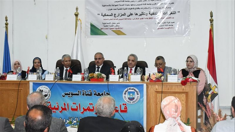 جانب من الندوة 