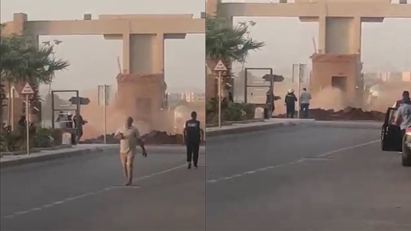 كسر ماسورة الغاز