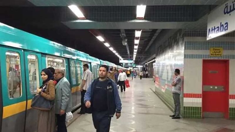 محطة مترو العتبة