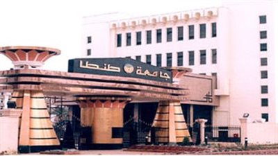 مجلس الدولة يلغي قرار رئيس جامعة طنطا بمجازاة أستاذ بكلية الحقوق