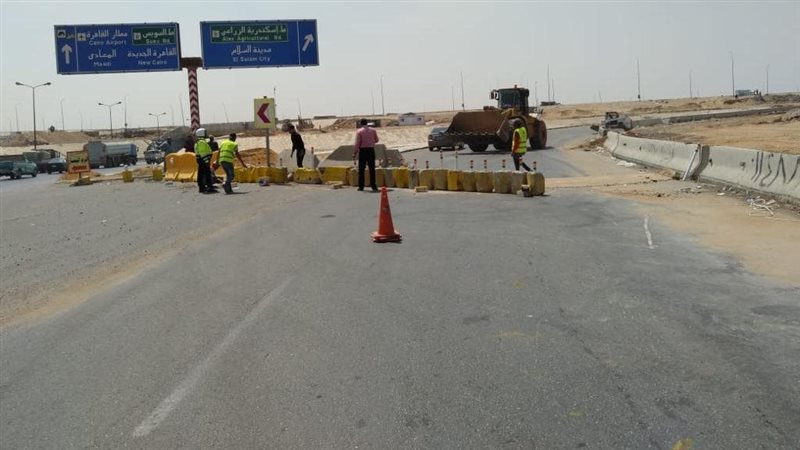 إغلاق مطلع الدائري