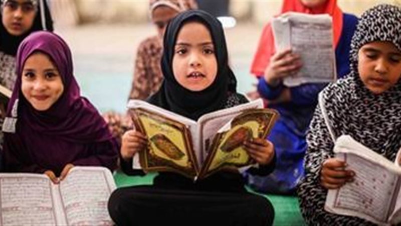 تحفيظ القرآن الكريم،