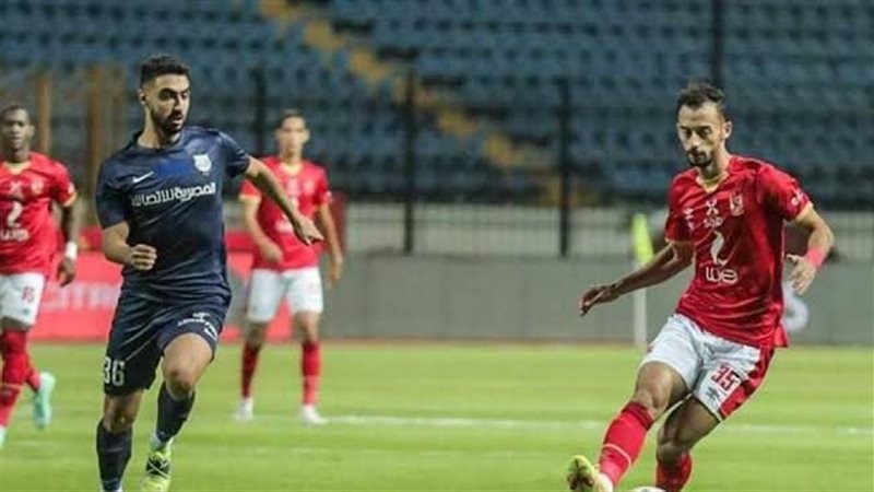 الأهلي
