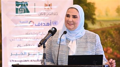 التضامن تعلن نتائج القرعة الإلكترونية لحج الجمعيات الأهلية.. غدا