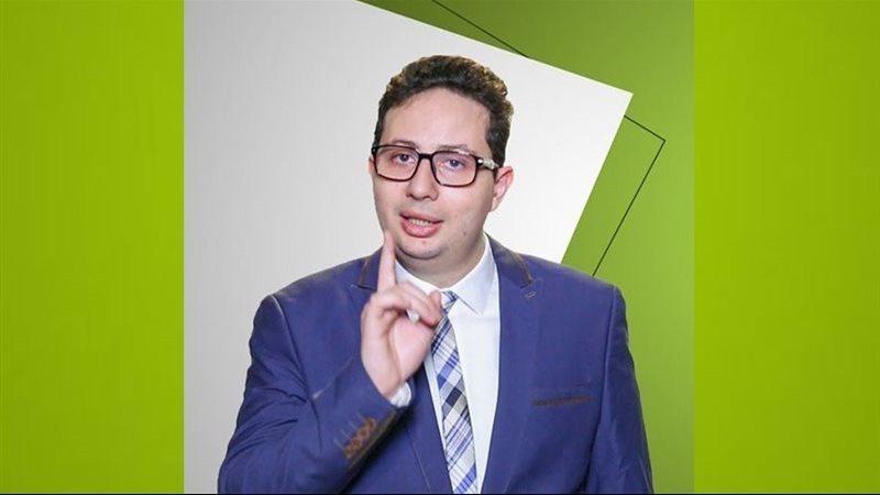 طبيب الكركمين أحمد