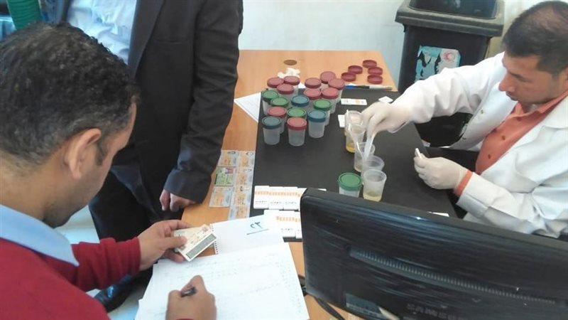 كشف المخدرات أعلى