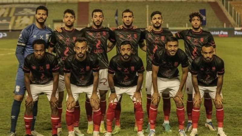 الأهلى