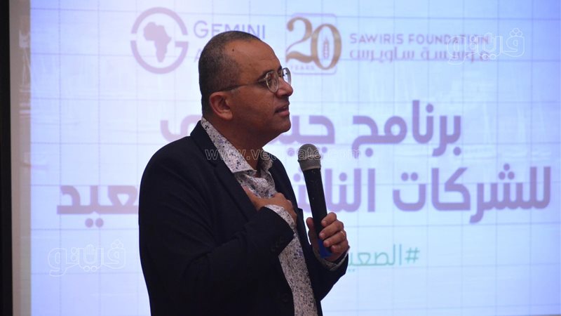  عدلي توما الرئيس