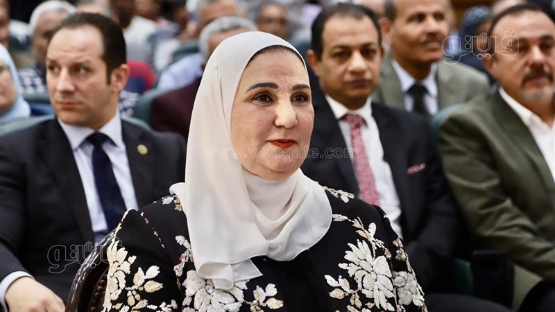وزيرة التضامن 