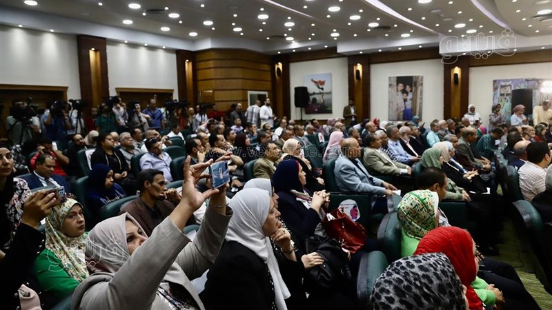 مؤتمر وزارة التضامن