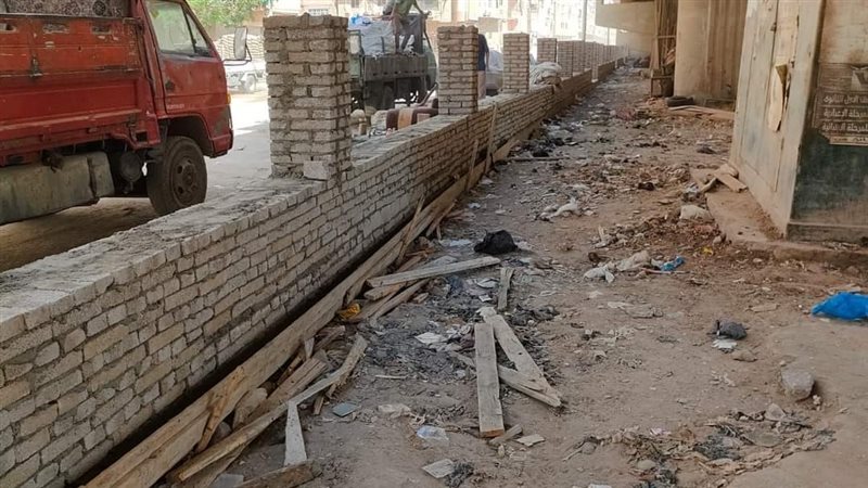 رفع المخلفات أسفل
