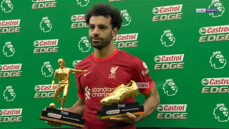 محمد صلاح 