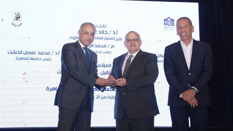 جامعتا القاهرة والنهضة