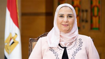 4 منح من وزارة التضامن لهذه الفئات