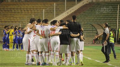 اليوم.. الزمالك يسعى للفوز على الإسماعيلي في لقاء 