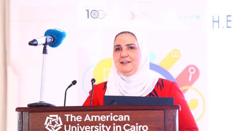 نيفين القباج وزيرة