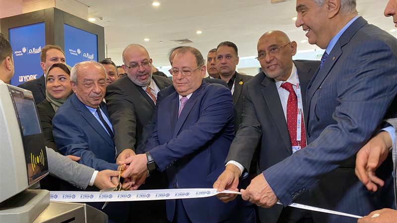 افتتاح المعرض 