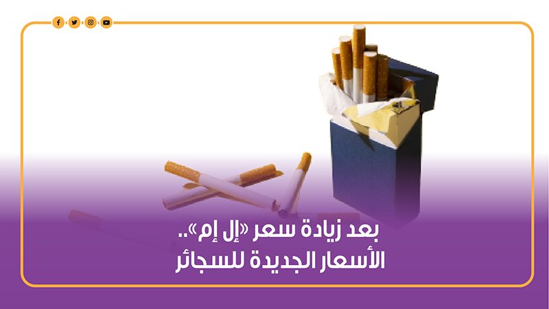 فيتو