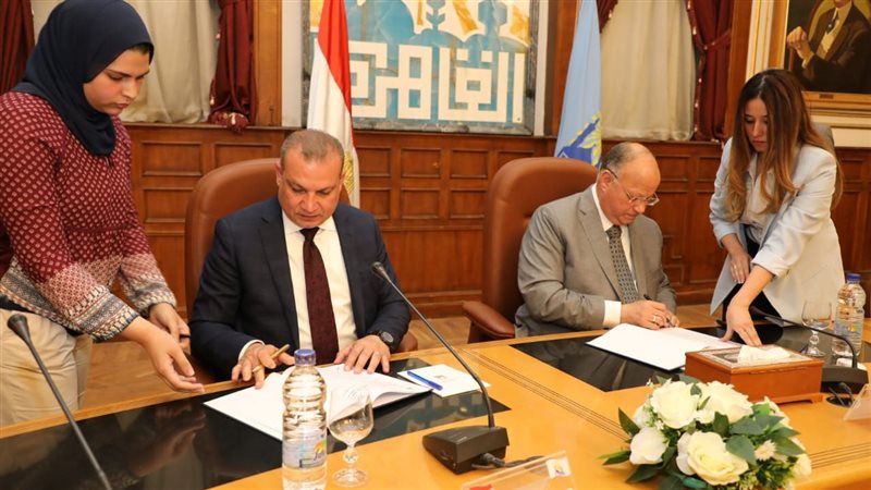 برتوكول بين محافظة