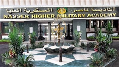 أكاديمية ناصر العسكرية العليا تستقبل وفدا من شخصيات إعلامية في أفريقيا